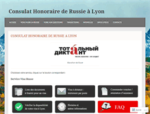 Tablet Screenshot of consulat-russie-lyon.com